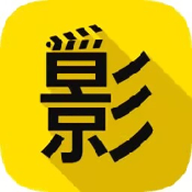 91禁片APP最新版