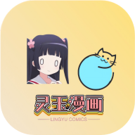 丫丫动漫app官方免费版下载