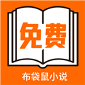 1000款软件大全免费下载最新版