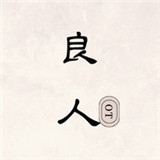 23TV影视去广告版